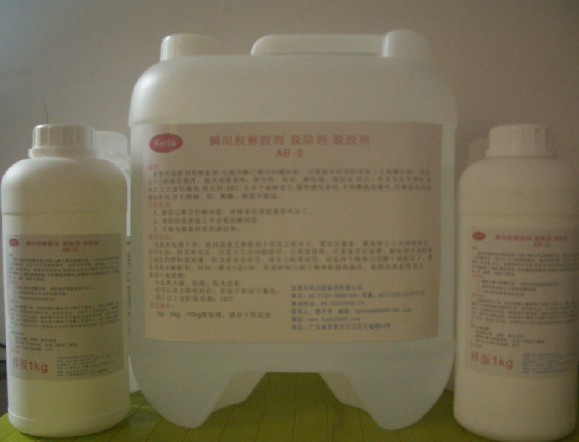 成功案例標(biāo)題五